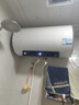 海尔（Haier）国家补贴电热水器50升60升80升变频速热水电分离卫生间洗澡小尺寸家用储水式一级能效统帅电热水器 80L 2200W 无垢净水洗/超一级能效/DN3 实拍图