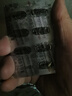 康恩贝 金奥康 奥美拉唑肠溶胶囊 10毫克*14粒 用于胃酸过多引起的烧心和反酸症状的短期缓解 实拍图