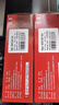 京呈M127-M128硒鼓适用惠普碳粉LaserJet Pro MFP M127-128打印机墨盒 88A黑色碳粉 1瓶装 实拍图