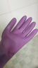 巧姨洗碗手套女厨房专用乳胶橡胶耐用刷碗洗衣服胶皮家务清洁防水家用 紫色 亲肤柔软纯胶 2双 M(中码) 实拍图