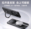 ANKER安克支架壳 适用华为mate60手机壳保护套支架磁吸二合一防摔磨砂支点壳男女款【黑】 实拍图