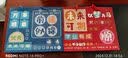 递乐文具套装开学礼盒小学生初高中开学手礼大礼包新年礼物16件套 2353好事发生-高年级 实拍图