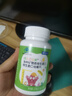 善卡优【官方店】丁五希 青少年儿童成长善卡优镁锰钙锌硒高钙片营养片 1瓶（尝鲜装） 实拍图
