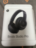 beats Studio Pro 无线头戴式 蓝牙主动降噪耳机 兼容苹果安卓系统 黑色 实拍图