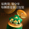 李陌茶柠檬鸭屎香乌龙茶 一级凤凰单枞茶鸭屎香 过节过年送礼礼盒茶叶 【热卖推荐】两罐装-送1L水壶 实拍图