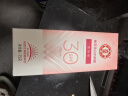 大宝集萃美白防晒露75g烟酰胺男女士水润户外护肤品SPF30 PA++春节 实拍图