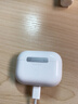 Apple苹果耳机AirPods Pro 1代/2代/3代/4代 无线蓝牙入耳式耳机 二手耳机耳麦 AirPods Pro 二代 9新【京东速发】 实拍图