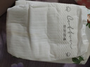 家得宝拉拉裤全新臻棉训练裤敏感肌超薄男女宝宝尿不湿学步裤 纸尿裤迷你装NB30片 实拍图