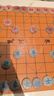 华圣围棋象棋五子棋棋盘皮革加厚适合6公分象棋家用教学便捷多用棋盘 实拍图