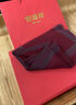 恒源祥羊毛围巾男冬季高档简约时尚本命年红色礼盒装围脖礼物中国红保暖 HYX7779红色【礼盒装】 均码 实拍图