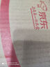 桥头重庆麻辣烫调料冒菜麻辣香锅调料150g串串调味料 实拍图