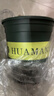 德沃多肥料新塑料园艺花盆绿萝多肉花盆栽种塑料花盆大小口径加仑盆 实拍图