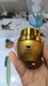 同仁堂胶原蛋白眼膜贴细纹淡化补水保湿熬夜眼周眼部面膜黑眼圈眼袋眼贴 三盒（共240贴-透明质酸升级款） 实拍图