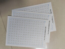 【图书】优美句子积累字帖大全小学生专用每日成语高频字练字帖每日一练好词好句好段正楷写字一二三年级四五六语文钢笔楷书练习硬笔书法练字本幼小衔接临摹描红练字帖 练字帖《高频字》全套3本 实拍图