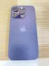 苹果14Pro 【国行正品】iPhone14Pro Apple iPhone 5G 全网通 双卡双待 二手苹果手机 暗夜紫【国行正品】 【99新S级】1TB【3期免息】 [咨询客服]加购收藏可领豪礼 实拍图