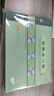 天章 （TANGO）绿天章16k实物出入帐本/仓库出入库明细活页账本/进销存明细分类账/190页财会用品 实拍图
