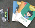 六品堂小学生控笔点阵练字字帖一二年级儿童练字帖硬笔书法初学者入门描红临摹套装 实拍图