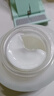 韩后茶蕊光透焕白抗皱精华面霜50g 补水保湿美白淡斑润肤霜男女士 实拍图
