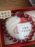 石传百世朱砂手串护身符千手观音守护神手链本命年蛇年男女款生日礼物 8mm 实拍图