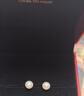 周大福 简约时尚 925银镶珍珠耳钉 AQ32849 直径约6-6.5mm 实拍图