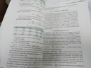 医学统计学（第3版/八年制/配增值） 实拍图