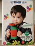 虎牌（TIGER） 婴幼儿童保温杯吸管真空304不锈钢水杯MCK-A28C保冷杯280ml 小狮子G 280ml 实拍图