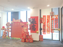 佳妍新年快乐装饰挂布条幅1.6m 春节装饰开业开工年会布置背景墙红布 实拍图