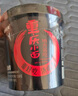 吃欢天兰州牛肉面重庆小面杂粮面私房速食泡面特色地方小面方便面 兰州牛肉面90g*3桶+重庆小面110g*3桶 实拍图