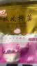 川秀5大包双歧杆菌10菌家用自制酸奶发酵菌酸奶菌粉发酵粉发酵剂 实拍图