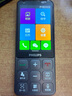 飞利浦（PHILIPS）E6820老人智能手机超长待机微信触摸屏按键老年机4G全网通6+64G安卓防沉迷学生备用机 实拍图