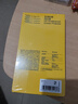闪魔 适用vivo iqooz9turbo+/z9/z9turbo/z7/z8钢化膜 IQOO z9x/Z7X/Z8X高清抗指纹防爆全覆盖手机膜 【加强版|超清双倍抗指纹】3片+神器 Z9 X钢化膜 实拍图