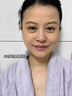 FUNCGGI抗皱紧致面霜抗皱去衰老修复淡化细纹女男士护肤品胶原提拉嫩面霜 1瓶 60g【去皱纹 抗衰老】 实拍图
