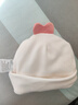 贝肽斯婴儿帽子春秋季德绒胎帽新生儿宝宝0一6月初生无骨护囟门帽 实拍图