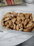 好吃点熊字饼115g小熊饼干手指饼干幼儿园儿童分享奖励零食小朋友礼物 【5盒】熊字饼*115g 实拍图