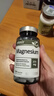 Elexirpharma瑞典进口天然矿物质纯补镁片120片/瓶 柠檬酸镁元素维生素B6复合营养保健 1瓶装 实拍图