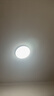 惠普精工吸顶灯led灯具卧室现代简约全屋阳台餐厅灯圆形40cm遥控三色 实拍图