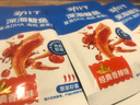 劲仔深海鳀鱼 DHA 高蛋白 健康即食海味零食 经典香辣味 58g 实拍图