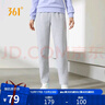 361°运动裤子女秋冬季跑步宽松户外休闲裤直筒长裤卫裤662434710D 实拍图
