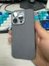 京工智造【超好手感丨合金镜头】苹果16ProMax手机壳iPhone16pro磁吸无线充电真素皮保护套全包防摔商务 苹果16Pro【灰色】隐形磁吸丨奢华合金镜头 实拍图
