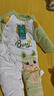 多嘻噜卡宝宝连体衣秋冬季夹棉保暖棉衣加厚棉服外出服 嫩绿线条兔 90cm 实拍图