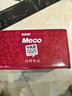 香飘飘【时代少年团同款】Meco果茶饮料即饮0脂减负现萃原叶茶箱装囤货 牛乳茶 300mL*6杯 实拍图