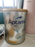 爱他美（Aptamil）【J仓发货】澳洲爱他美Aptamil 白金版婴儿配方奶粉900g 白金装 【客服领券】1段3罐 效期27年11-12月 实拍图