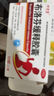 珍芝堂 布洛芬缓释胶囊 0.3g*12粒 缓解疼痛头痛关节痛牙痛肌肉痛神经痛痛经 普通感冒流感发热 实拍图