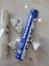华美正品AHJA1羽毛球AHJ233AHJ202初学入门业余训练比赛用球稳定耐打 12只装 1筒 AHJ233-77速-耐打训练 实拍图