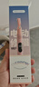 伍尚【京东物流】电动剃毛器修眉刀私密男女专用私处刮毛修剪腋毛腿毛唇毛女士脱毛刀神器 蜜桃粉 升级7000转 实拍图