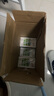 伊利4月产早餐奶250ml*24盒16盒麦香核桃味整箱 营养早餐搭档谷物牛奶 【4月产】早餐奶核桃味24盒 实拍图