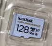 闪迪（SanDisk）128GB TF（MicroSD）4K内存卡 行车记录仪 监控摄像头专用 10,000小时录制 重复读写高耐用存储卡 实拍图