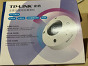 普联（TP-LINK）摄像头家用监控器360度无死角带夜视全景室内吸顶180度广角wifi无线4g终身免费流量手机远程IPC55A 【无线WiFi版】300万超清 有网环境使用 官方标配 8年老店+官 实拍图