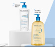 BIODERMA618大促贝德玛礼物蓝胖子身体乳PP霜烟酰胺面霜敏感肌 pp霜8ml*3+沐浴油100ml 实拍图