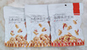 薛记炒货麻辣花生米210g 五香花生米坚果炒货休闲网红零食小吃下酒菜 五香花生米*2袋+麻辣花生米*1袋 实拍图